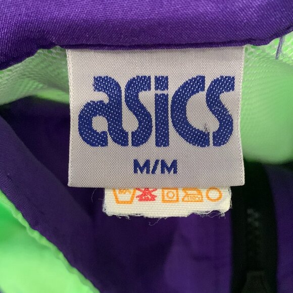 Vtg Asics Track Jacket Sz Med Full Zip Lime Green Purple Vented Lg Logo 1990's - Picture 4 of 10
